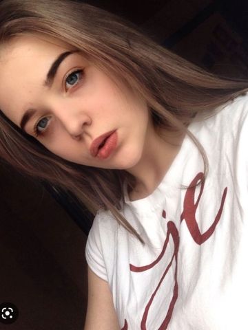Варвара