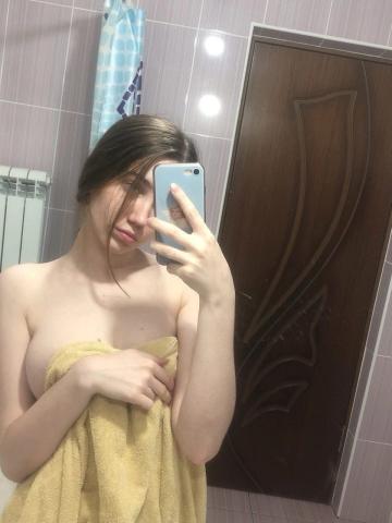 Владлена