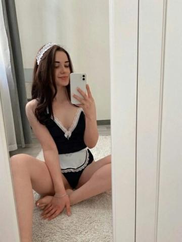 Кристина